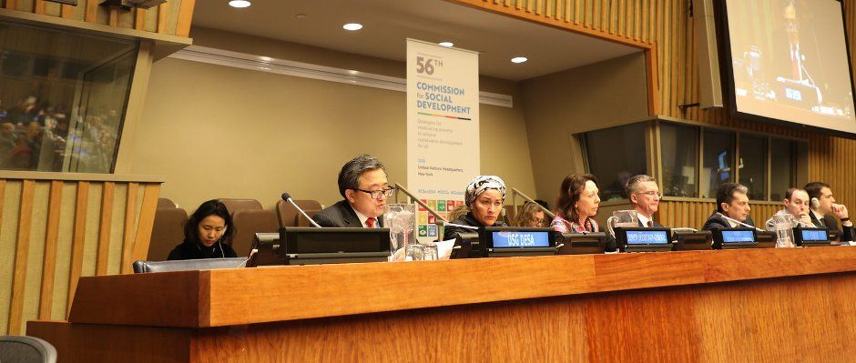 images/News/2018/56-Session-of-the-Commission-for-Social-Development_940x400.jpg#joomlaImage://local-images/News/2018/56-Session-of-the-Commission-for-Social-Development_940x400.jpg?width=940&height=399