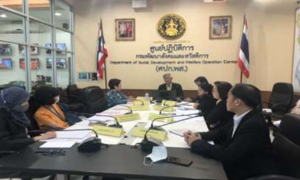 2007 07 SEAP ASEAN TrainingCenter2